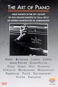 Art Of Piano, The - Great Pianists Of The 20th Century