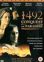 1492 - Conquest Of Paradise (Wide Screen)