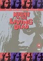 Night Of The Living Dead (30th Anniversary Edition)