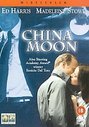 China Moon (Wide Screen)