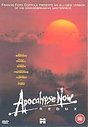 Apocalypse Now Redux (Wide Screen)