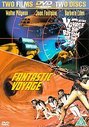 Fantastic Voyage / Voyage To The Bottom Of The Sea (Wide Screen)