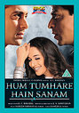 Hum Tumhare Hain Sanam (Hindi Language)