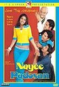Nayee Padosan (Hindi Language) (Wide Screen)