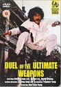 Duel Of Ultimate Weapons