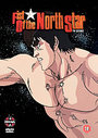 Fist Of The North Star - Vols. 1 To 12 (Animated) (Box Set)