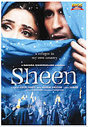 Sheen (Hindi Language)
