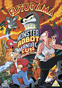 Futurama - The Monster Robot Maniac Fun Collection