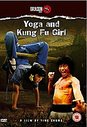 Yoga And The Kung Fu Girl