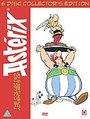 Asterix - The Collected Adventures Of Asterix (Box Set)
