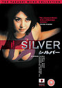 Silver (Subtitled)