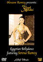 Visual Melodies' Egyptian Bellydance - Featuring Serena Ramzy (Various Artists)