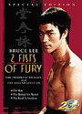 Bruce Lee - 2 Fists Of Fury