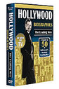 Hollywood Biographies - The Leading Men (Box Set)
