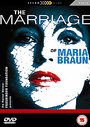 Marriage Of Maria Braun, The