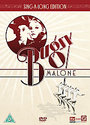 Bugsy Malone - Sing-Along Edition (Various Artists)