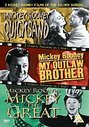 3 Classic Mickey Rooney Films Of The Silver Screen - Quicksand / My Outlaw Brother / Mickey The Great