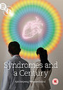 Syndromes And A Century (aka Sang Sattawat)