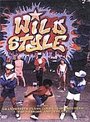 Wild Style (25th Anniversary Edition)