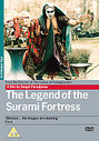 Legend Of The Suram Fortress, The