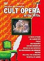 Cult Opera Of The 1970s (Box Set) (Various Artists)
