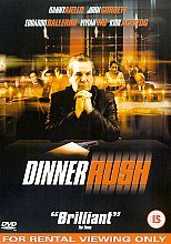 Dinner Rush (Wide Screen)