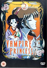 Vampire Princess Miyu - Vol. 2 And (Animated) (Dubbed) (Subtitled