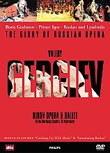 Valery Gergiev: The Opera Collection (Box Set)