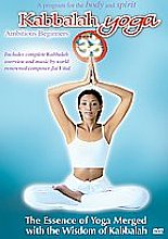 Kabbalah Yoga - Ambitious Beginners