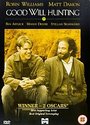 Good Will Hunting (Wide Screen)