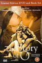 Story Of O (+Book) (Limited Edition Box Set)