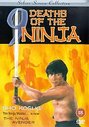 9 Deaths Of The Ninja
