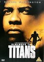 Remember The Titans (Wide Screen)