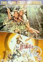 Romancing The Stone / The Jewel Of The Nile (Double Pack) (Wide Screen)