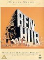 Ben-Hur