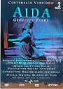 Aida (Various Artists)