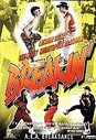 Breakdance - The Movie (aka Breakin') (Various Artists)