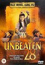 Unbeaten 28, The (Dubbed)