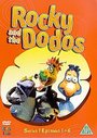 Rocky And The Dodos - Series 1 - Episodes 1 To 6