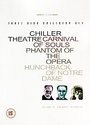 Chiller Theatre Features (Box Set)