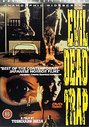 Evil Dead Trap (Subtitled)(Wide Screen)