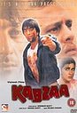 Kabzaa (Hindi Language)