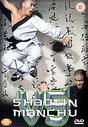 Shaolin vs Manchu