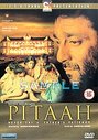 Pitaah (Hindi Language)