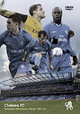 Chelsea FC - End Of Season Review 2002/03