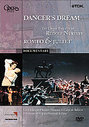 Dancer's Dream - The Great Ballets Of Rudolf Nureyev / Romeo And Juliet (Various Artists)
