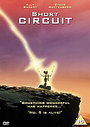 Short Circuit