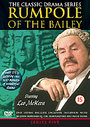 Rumpole Of The Bailey - Series 5 - Complete