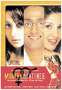 Mumbai Matinee (Hindi Language)