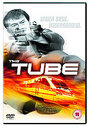 Tube (Subtitled And Dubbed) (Wide Screen)